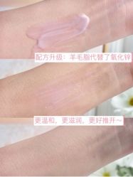 -艾咪家母婴优选(君禧华庭店)