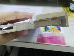 -万兴国际家居建材广场