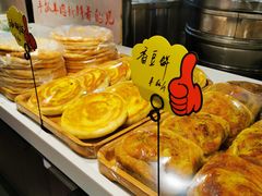 -品回味清真西北楼(宁波首店)