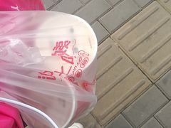 -沪上阿姨·精选茶饮(桃源友嘉购物广场店)