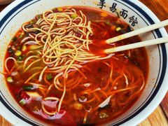 -李易面馆(树木岭店)
