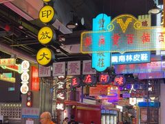 -王庄阿咪海鲜大排档(象园店)