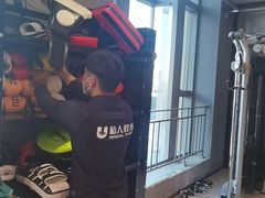 -优昂健身(新光界店)