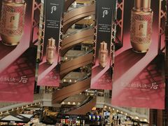 -新世界大丸百货