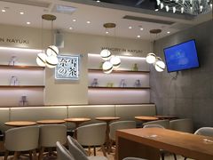 大堂-奈雪的茶(大梅沙8号仓店)