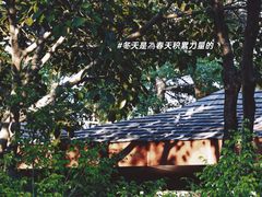 -广州都喜泰丽温泉度假酒店