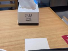 -米村拌饭(路南区万达店)
