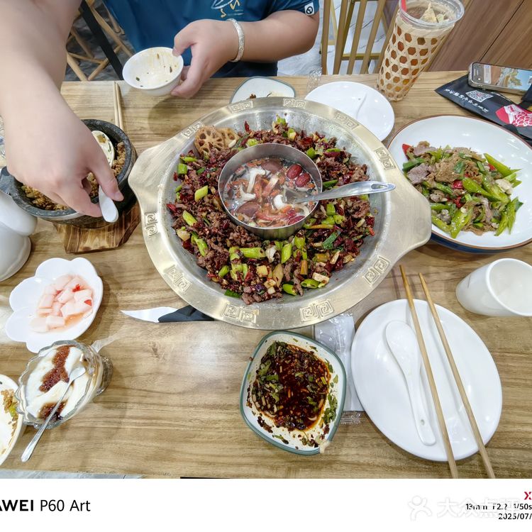 上海爱辣的朋友们快来围观！