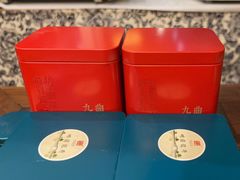 -先春西湖龍井•九曲红梅(杭大路店)