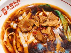 -呷佬·长沙手工米粉(金沙江路店)