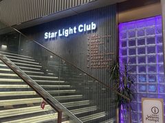 -星悦荟健身游泳(珠江新城店)