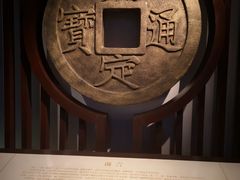 -嘉定博物馆