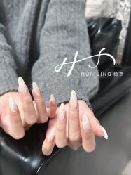 -HUII NAIL绘京美甲美睫会馆