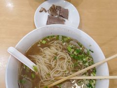 苏氏牛肉面-苏氏牛肉面(惠工街店)