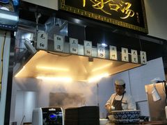 操作间-马德元纯汤牛肉面(太奥广场店)