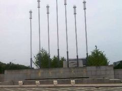 -中国药科大学（江宁校区）综合门诊部