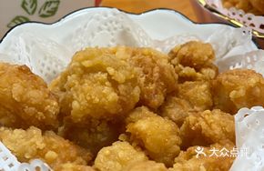 Fried Cod