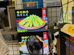 -周签签锅巴土豆(建设路总店)