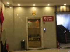 -青藤汗蒸时代会所