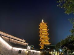 -乌村