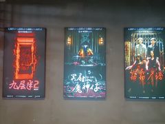 -棂笼·深度沉浸密室(武汉旗舰店)