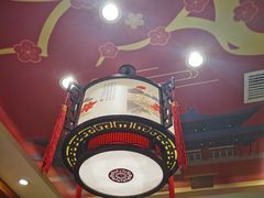 -李氏八大件老菜馆(万宝街店)