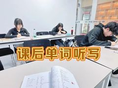 -牛学教育雅思托福PTE·小语种培训(小寨校区)