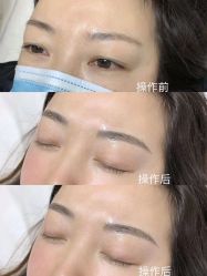 -久匠·野生眉半永久纹眉