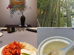 -宣和苑(华侨新村店)