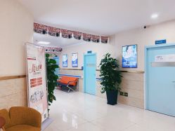 -成都军建医院·疤痕诊疗中心