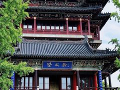 -凤城河风景区