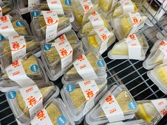 -来噻布布 Lets BUBU