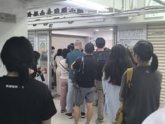 -珍妮曲奇聪明小熊(尖沙咀店)
