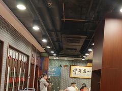 -点都德(海岸城店)