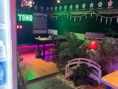 -长藤鬼校(钟楼店)