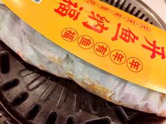 -有鱼吃·纸包烤鱼(曲江创意谷店)