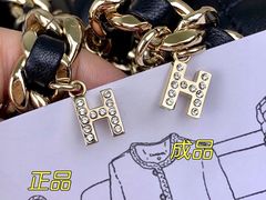 -CHANEL(ifs国际金融店)