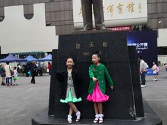 -西南交通大学-詹天佑体育馆