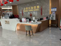 -上海天伦医院