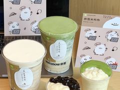 -奈雪的茶(广州万菱汇PRO店)