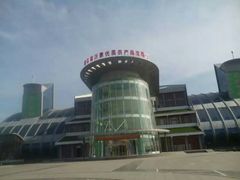 -兰陵国家农业公园