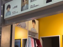 -方快-照相馆(浦电路店)