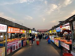 -大学城夜市大排档(凤栖路店)