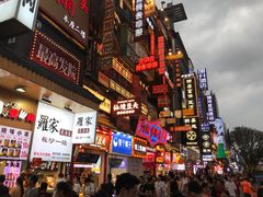 -黑色经典臭豆腐·湖南特产(步行街店)