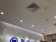 -深圳尔睦丽沙口腔门诊部(丽沙花都店)