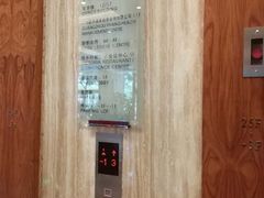 -广州珠江新城维多利酒店