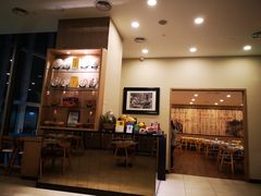 -三美肉骨茶(柏威年广场店)