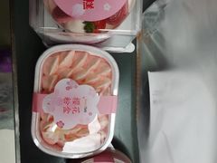 -面包新语(滨湖万达店)