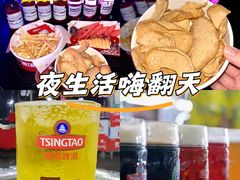-玩乐大师·奥斯卡(济南店)