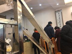 -清真马三汤包(回民街店)